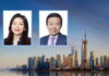 Linklaters Adds Christine Xu and Oliver Zhong
