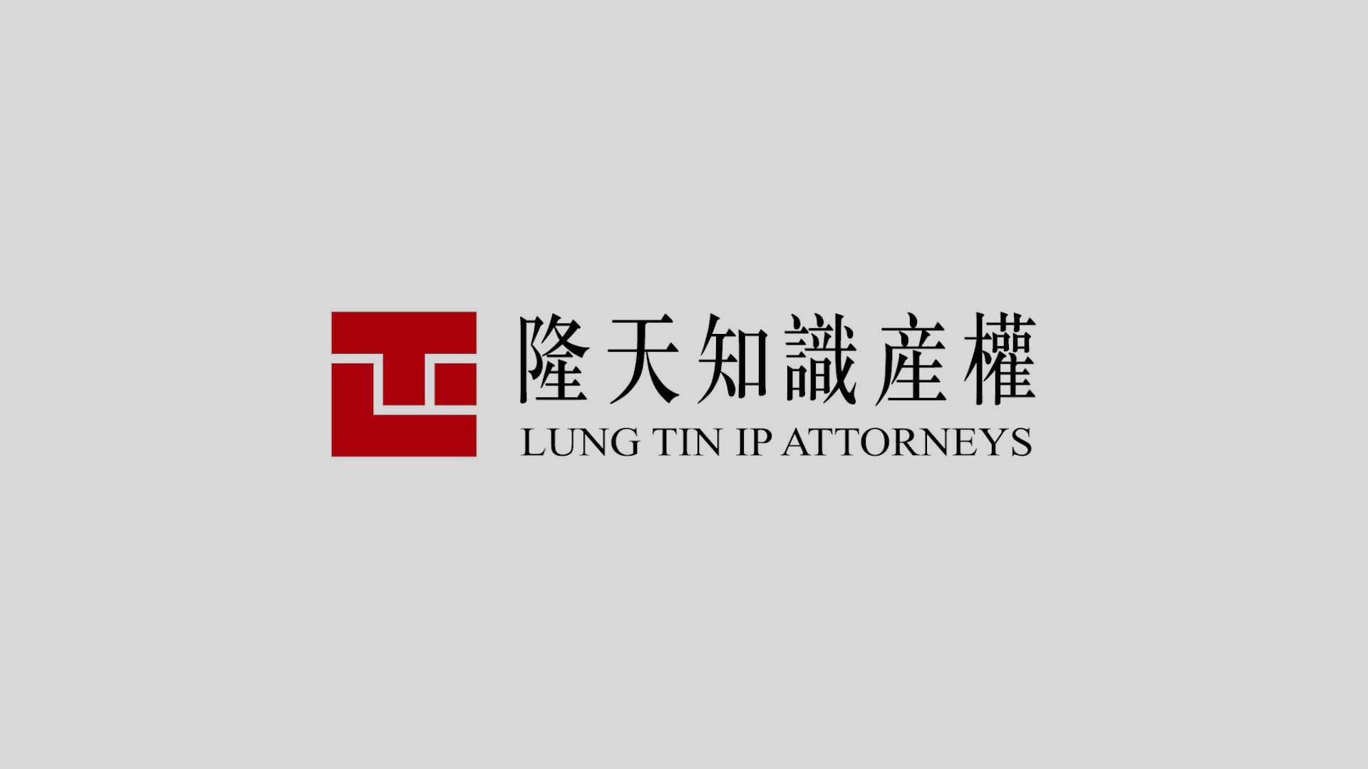 Recommended law firms for China practice 2024 | Law.asia