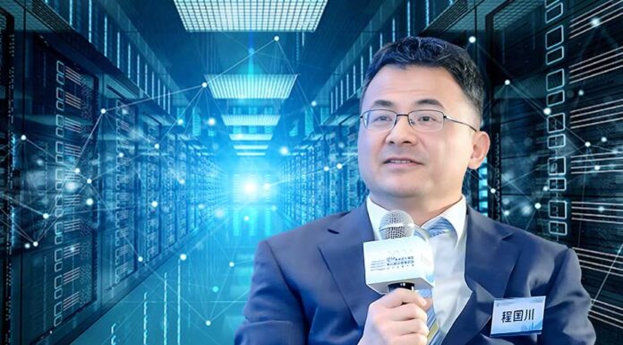 驶向数据合规 驶向数据合规