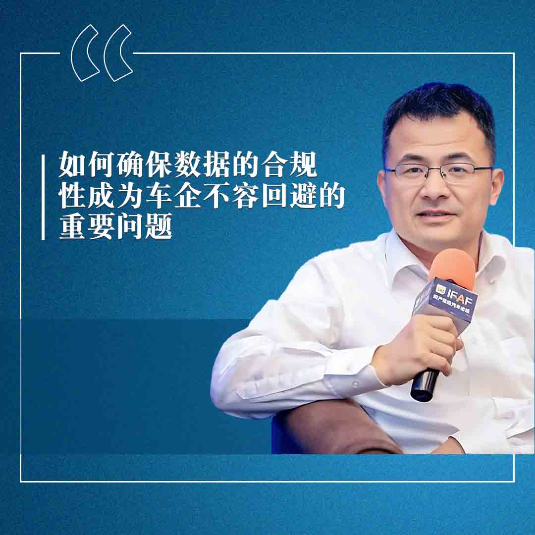 Gordon Cheng-QUOTE