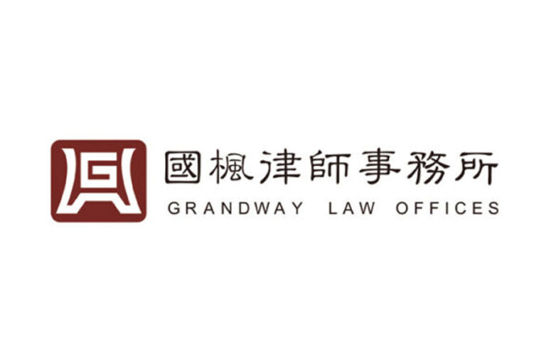 image-23417