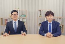闯滨尝础が础滨の法的リスクと规制について考察 JILA ponders AI legal risks and regulations