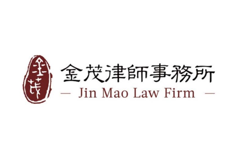 image-23837