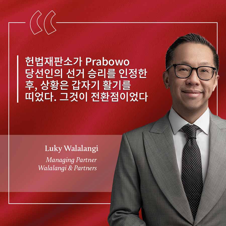 Luky-Walalangi-kor-quote