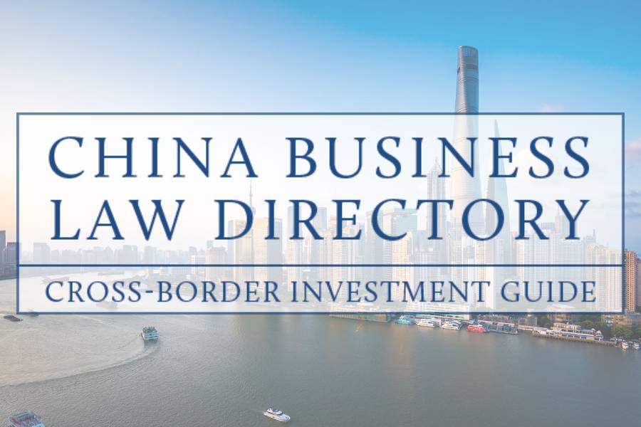 Profiles of international law firms for Chinarelated work China