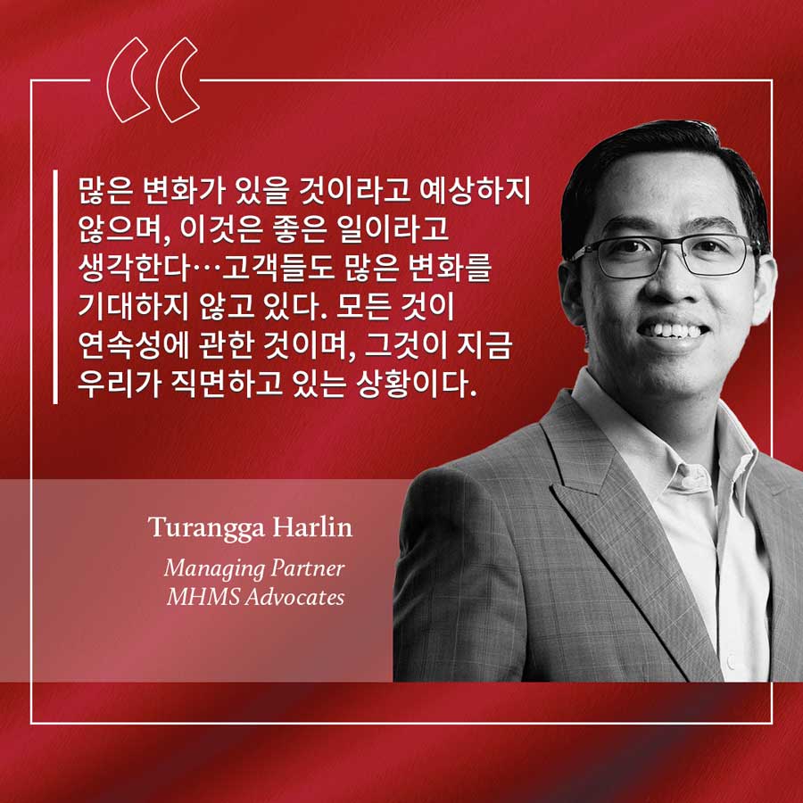 Turangga-Harlin-quote-kor