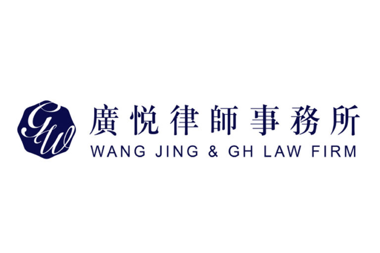 image-23345