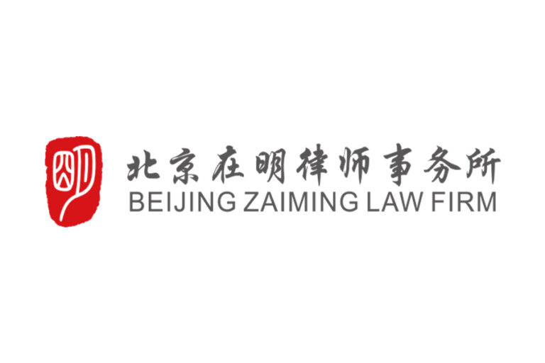 image-24289