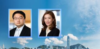美富两合伙人加入竞天公诚,一周内失四员 Jingtian & Gongcheng recruits partners in MoFo Asia shake-up
