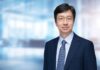 Shin & Kim adds financial regulatory expert Seongkoo Cheong Financial Regulatory Expert
