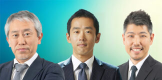 Japanese Real Estate Market for Foreign Investors
