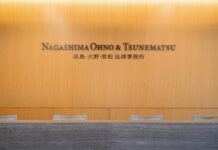 Veteran bolsters Nagashima Ohno’s global disputes practice Nagashima-Ohnos-UK