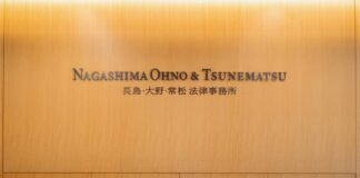 Veteran bolsters Nagashima Ohno’s global disputes practice? Nagashima-Ohnos-UK