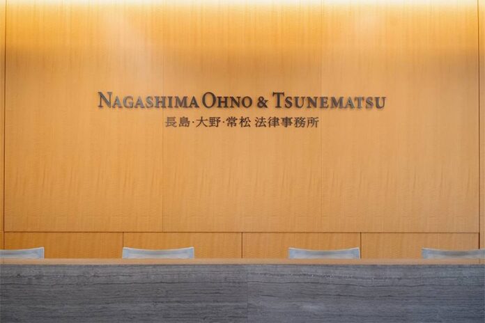 Veteran-bolsters-Nagashima-Ohnos-global-disputes-practice Nagashima-Ohnos-UK