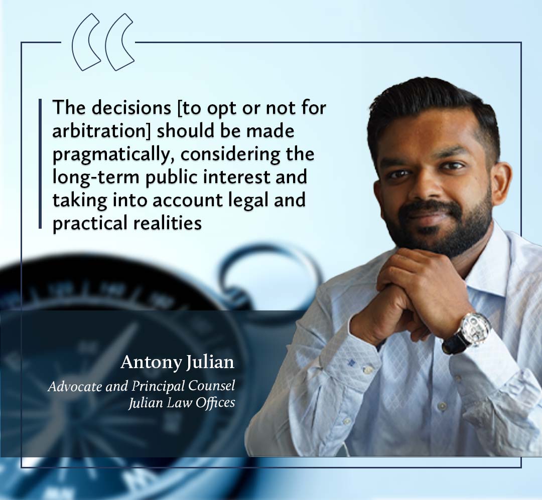 Antony Julian