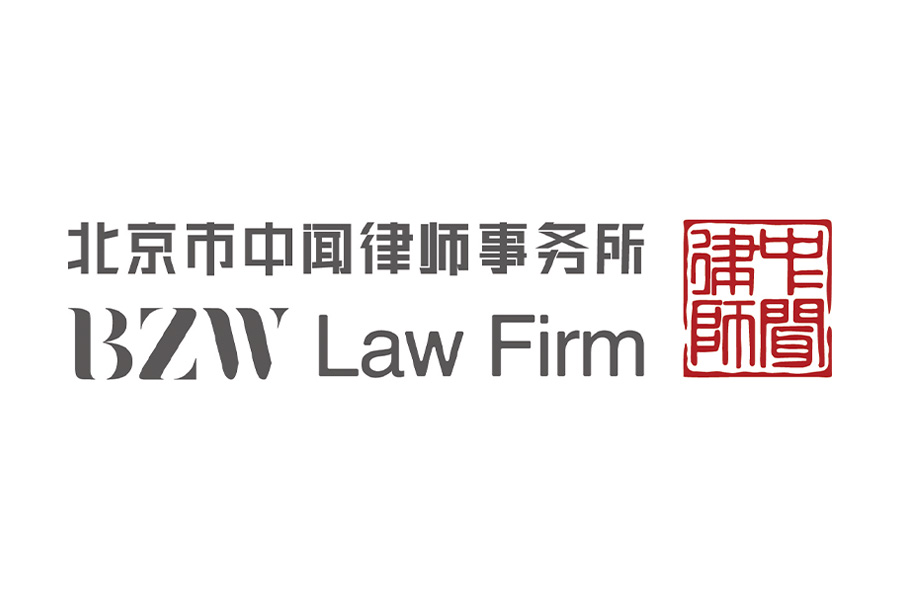 BZW Law Firm 