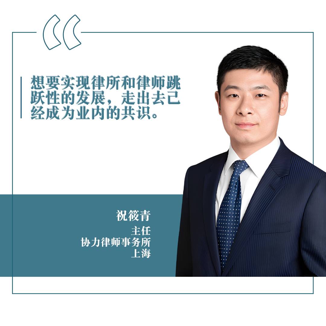 求风唤雨| Law.asia