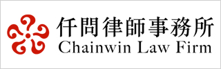 仟问律师事务所FOTY Regional CH 2024