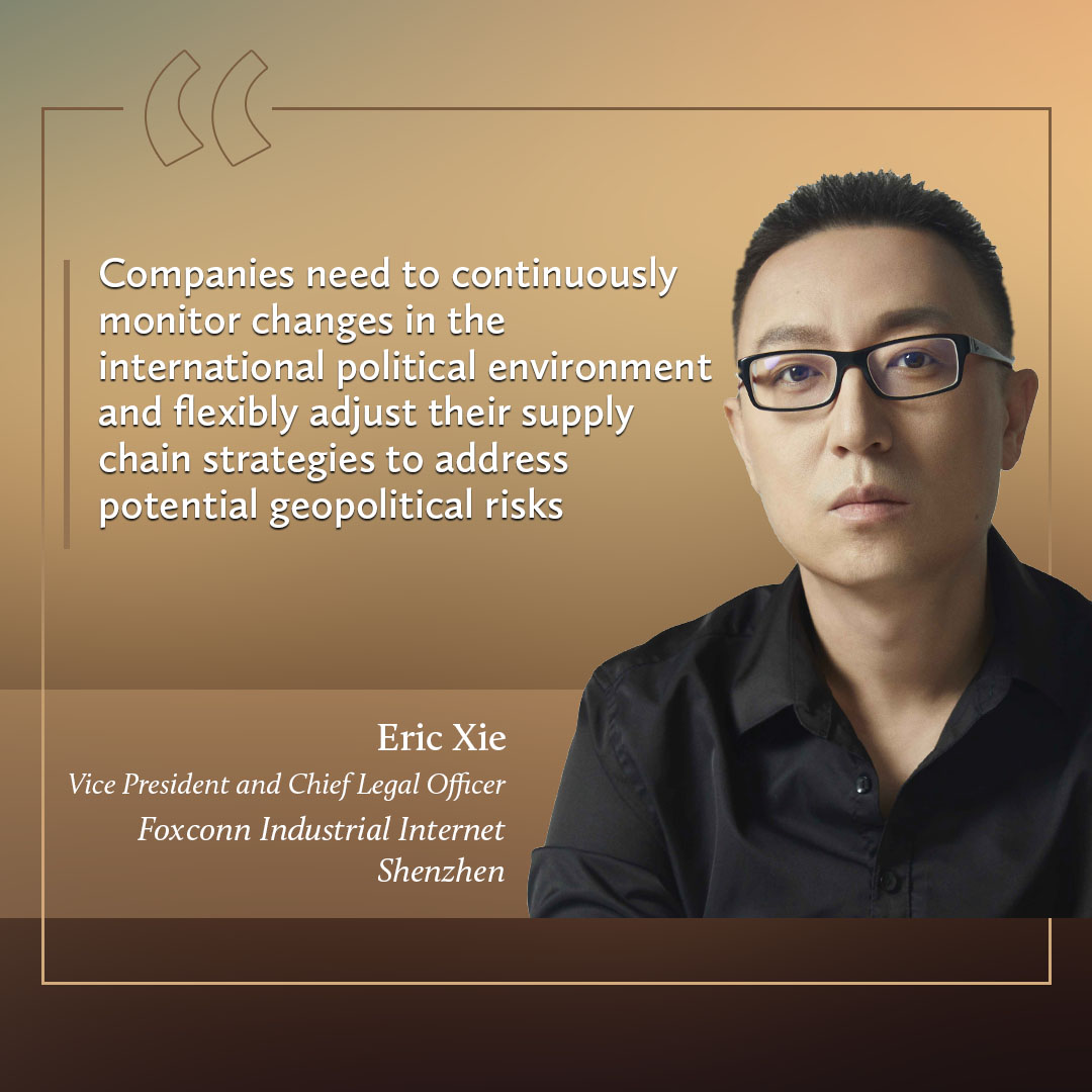 Eric Xie