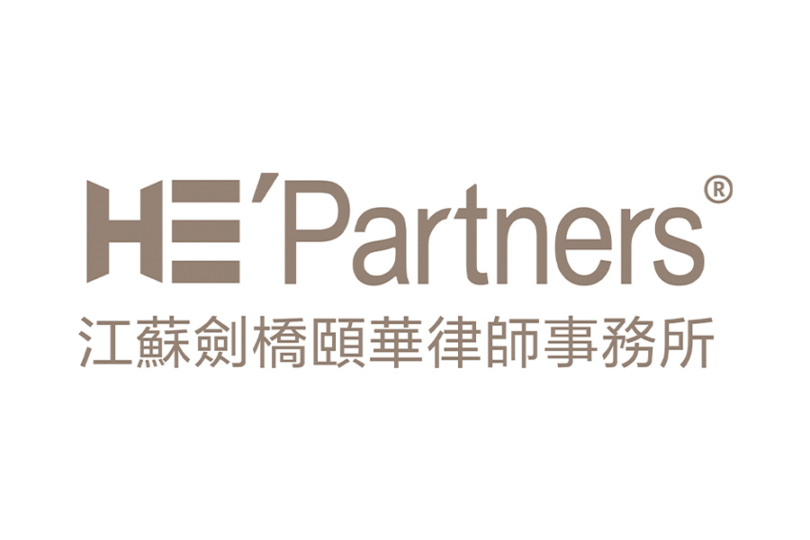 HE & Partners