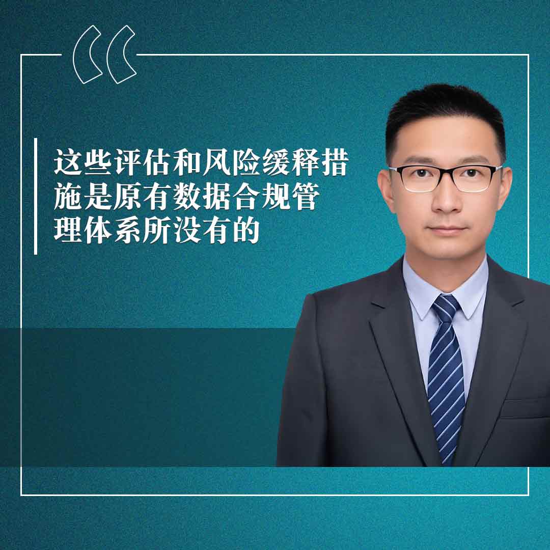 Insuring a policy for AI CHI Quote 1