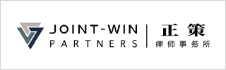 Joint-Win Partners FOTY Regional 2024