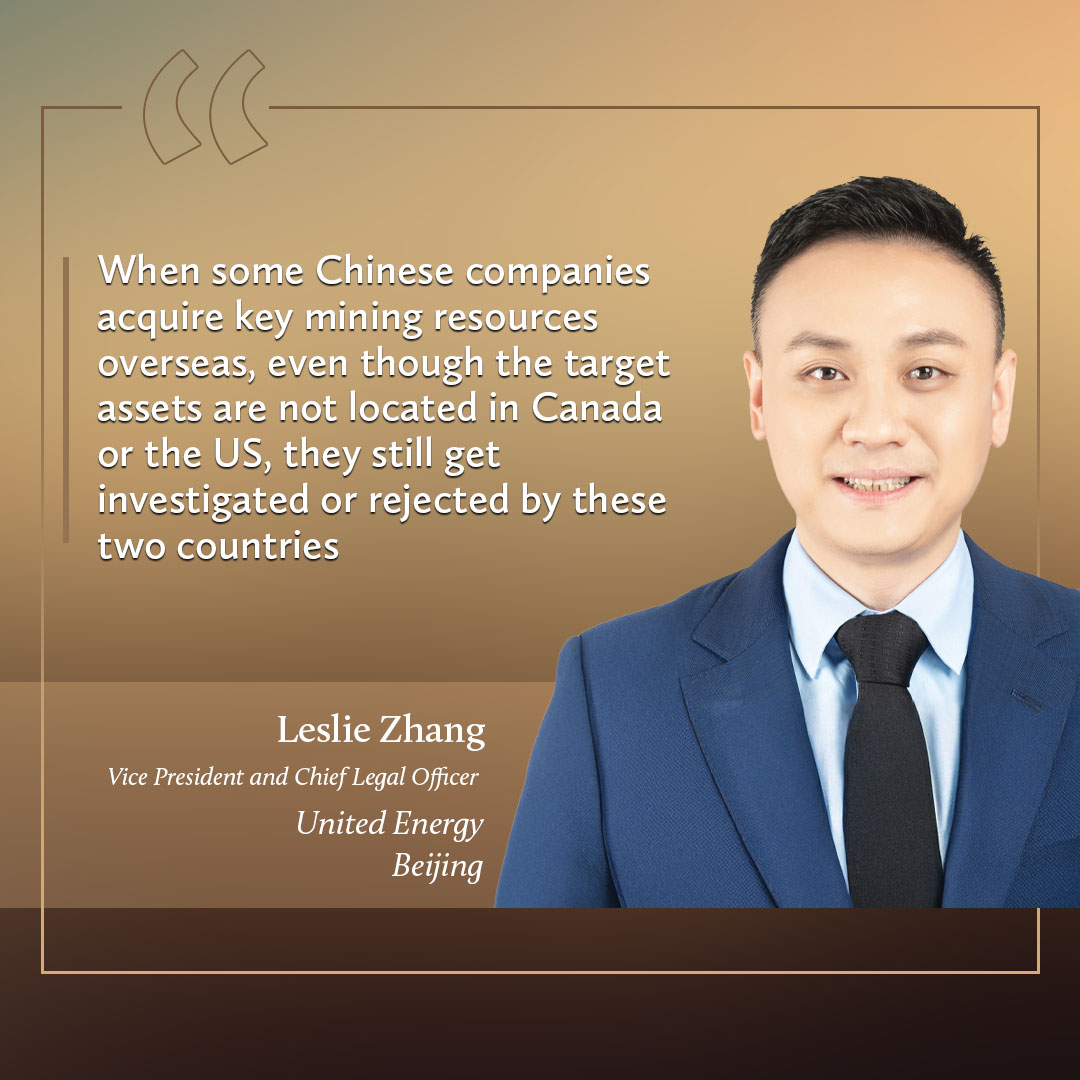 Leslie Zhang