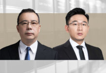 Personal information protection compliance in IST Consent Compliance in Clinical Trials