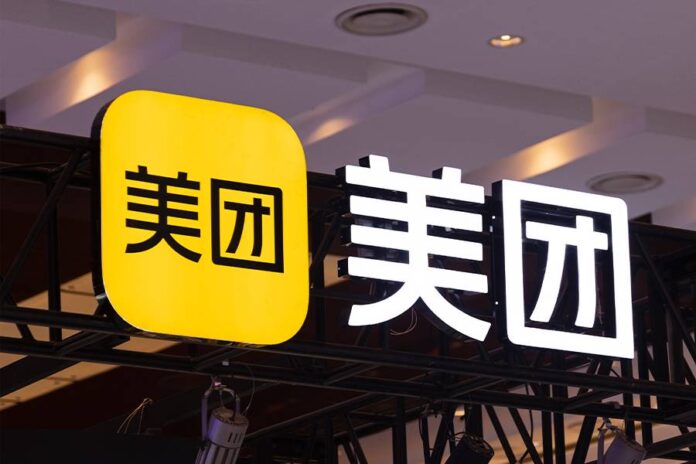 Quintet-counsels-on-Meituan’s-USD2.5bn-bond-issue Meituan Bond