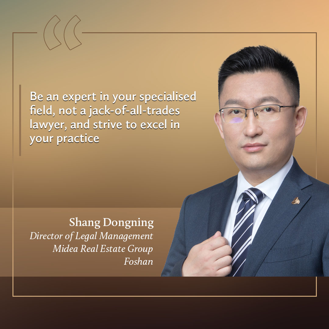 Shang Dongning