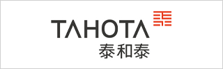 Tahota Law Firm FOTY Regional 2024