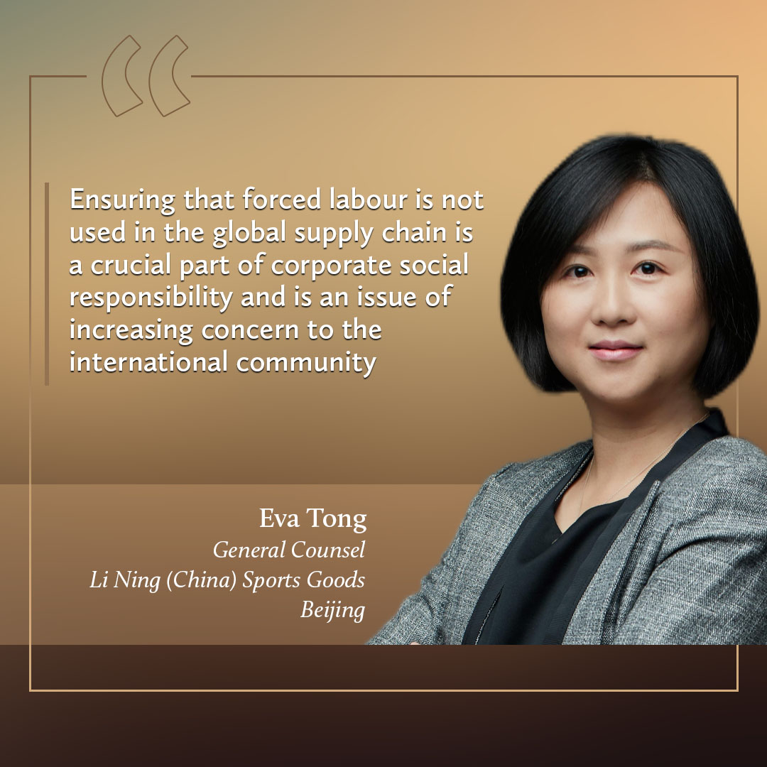 Tong Jia