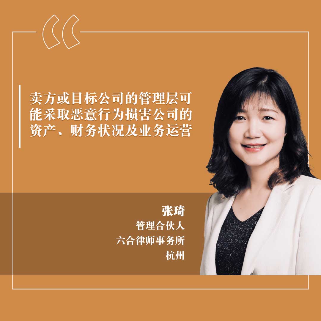 困难业务决策背后，企业面临关键合规任务| 中国| Law.asia