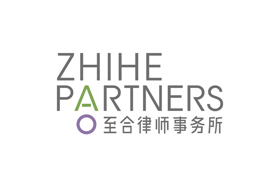 Zhihe Partners 