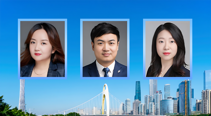 AnJie Broad expands Guangzhou office