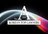 Korea’s Top Lawyers Korea top 100 lawyers 2024