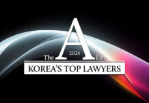 Korea’s Top Lawyers Korea top 100 lawyers 2024