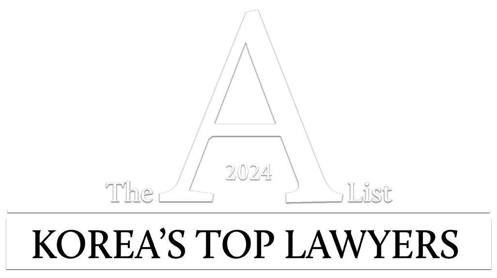 Asia Business Law Journal Korean The A-List 2024