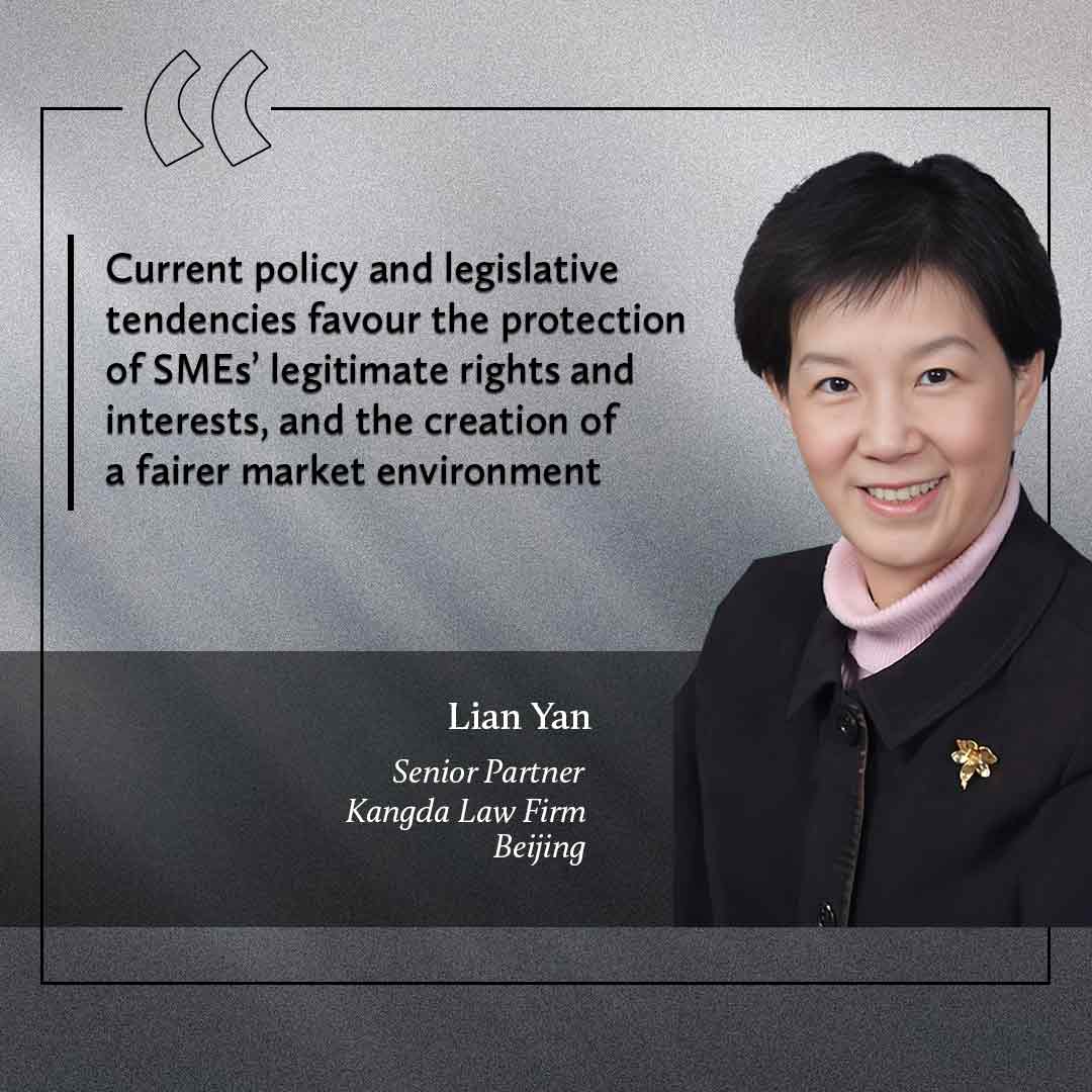 Lian Yan, Kangda Law Firm ENG