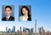 Securities litigation duo bolsters Wintell’s Beijing office Wintell’s Beijing office Securities litigation duo