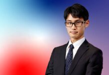 日本における税务上の课题 Japan corporate income tax