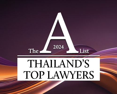 Thailand A-List 2024 Award Page