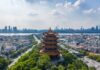 Wintell opens 16th mainland office in Wuhan Wintell opens 16th office in Wuhan