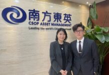 南方东英涉沙特贰罢贵助推中东投资 Saudi-linked ETFs
