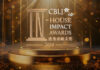 China-In-House-Impact-Award-2024-L