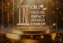 China-In-House-Impact-Award-2024-L