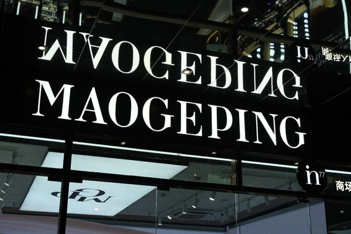 Quartet counsels on makeup brand Mao Geping’s HKD2.3bn IPO Mao Geping's SEHK IPO