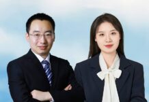 Recognition and enforcement of Chinese arbitral awards in Myanmar Chinese arbitral awards in Myanmar