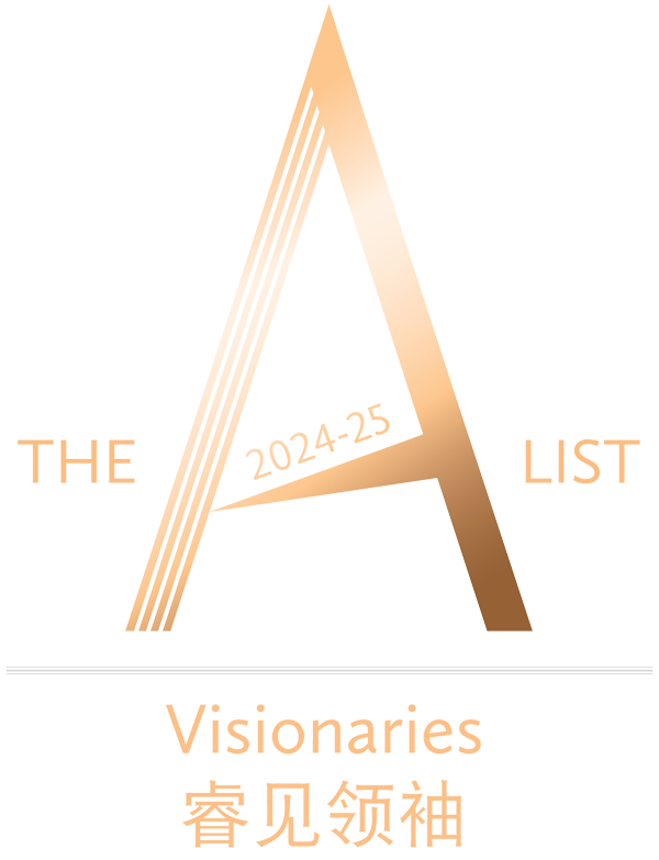China Business Law Journal The A-List Visionaries2023