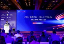 CBLJ 高峰论坛上海2024 CBLJ-Forum-Shanghai-2024